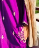 Ornate hem