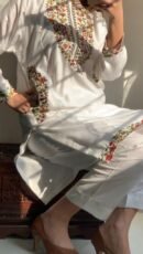 New Pocket Sequence EMB