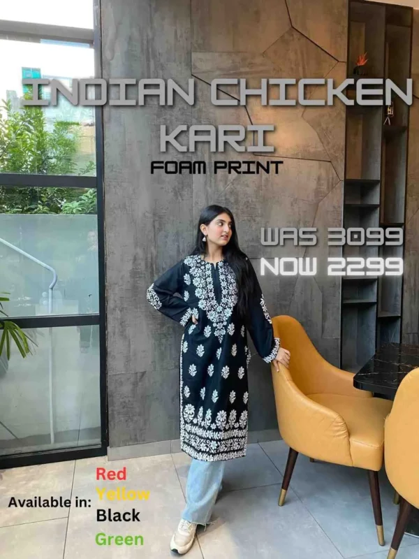Indian chicken kari (foam print)