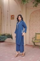 DHANAK ELEGANCE